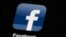 Facebook logo