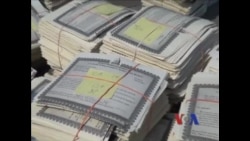 美共和党议员誓言努力推翻奥巴马医保法