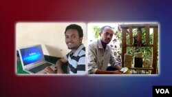 ሻም መስፍን (ጸጋም) የማነ መሓሪ(የማን)