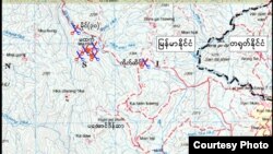 (ဓာတ်ပုံ - MOI)