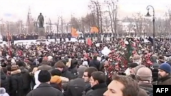 Բողոքի ցույցերը շարունակվում են Ռուսաստանում