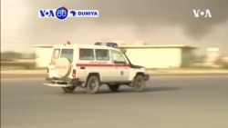 VOA60 DUNIYA: A Afghanistan, Wata Fashewa da Ta Faru A Wata Jami'a Dake Kabul Babban Birnin Kasar Ta Kashe Mutane 2