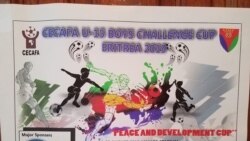 ሩዋንዳን ኡጋንዳን ናብ ፍርቂ ፍጻሜ ትሕቲ 15 ዓመት ግጥም ሴካፋ ሓሊፈን