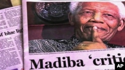 Kantor Kepresidenan Afrika Selatan menyanggah berita terkait keluarnya mantan presiden Nelson Mandela dari rumah sakit (Foto: dok). 