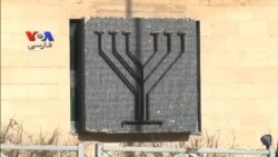 حضور گسترده نیروهای انتظامی در شهری در شمال پاريس