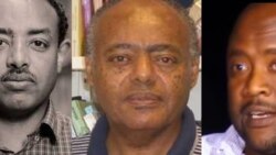 የነገይቱ ኢትዮጵያ የዛሬ መንገዶች - ሁለተኛውን ክፍል ከዚህ ያድምጡ