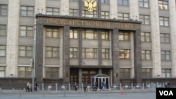 俄罗斯议会大楼（资料图）