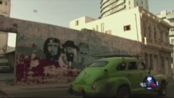 美古关系正常化努力面临国会障碍