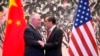 미·중, 워싱턴서 고위급 외교·안보 대화 개최