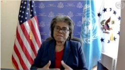 መግለጺ ኣምባ.ሊንዳ ቶማስ ግሪንፊልንድ ኣብ ኩነታት ክልል ትግራይ