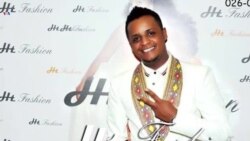 ቃለ መጠይቕ ምስ ዲዛይነር ክዳን ቲፋኒ ሓድሽ ዝኾነ ሃብቶም ተኽለኣብ