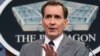 جان کربی سخنگوی پنتاگون در جلسه روز دوشنبه با خبرنگاران