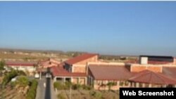 መንደፈራ ወከሲ ሆስፒታል