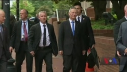 Загострення торговельної війни між США та Китаєм. Відео