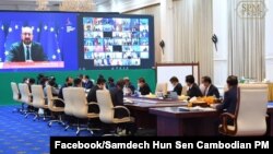 ប្រជុំ​កំពូល​កិច្ច​ប្រជុំ​អាស៊ី​អឺរ៉ុប​លើក​ទី​១៣​(ASEM13)​ តាម​អនឡាញ កាល​ពី​ថ្ងៃ​ព្រហ្បតិ៍​ទី​២៥ ខែ​វិច្ឆិកា ឆ្នាំ​២០២១ ដែល​ដឹកនាំ​ការ​ប្រជុំ​ដោយ​លោក​នាយករដ្ឋមន្ត្រី​ហ៊ុន សែន។ (ហ្វេសប៊ុក/ទំព័រ​លោក​នាយករដ្ឋមន្ត្រី​ហ៊ុន សែន)