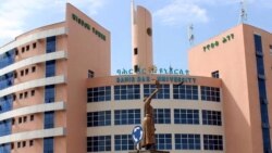 በማኅበራዊ ትሥሥር ገጾች የሚሰራጩ ሃሰተኛና የጥላቻ መረጃዎች ላይ ጥናት