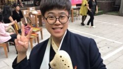 [헬로서울 오디오] 탈북 청년, 고향에 대한 그리움 오카리나에 담아