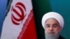 Mkataba wa Nyuklia: Rouhani asema Marekani itajutia uamuzi wake