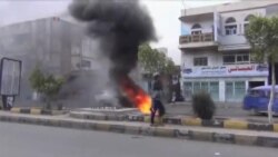 حملات هوایی ائتلاف به رهبری عربستان علیه حوثی ها در صنعا