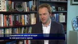 Експерти за статусот на бегалците и мигрантите на македонско-грчката граница