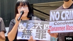 支联会副主席邹幸彤对法庭判刑表示失望及惊讶，质疑警方只是针对反对政府的政治集会，有选择性执法之嫌 (美国之音汤惠芸) 