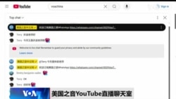 时事大家谈：北京“两会”前瞻：国际社会关注哪些热点？