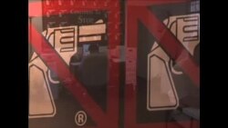 反枪支暴力人士呼吁实施严厉的枪支管制法