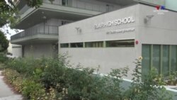 Լոս Անջելեսում նոր ուսումնական տարում դասավանդումը կիրականացվի օնլյան եղանակով։ Դպրոցները փակ են մնալու