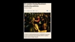 Американски медиуми за политичката криза во Македонија