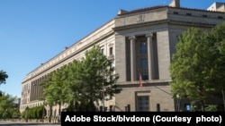 资料照片：位于华盛顿的美国司法部总部大楼。