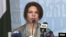 دفتر خارجہ کی ترجمان تسنیم اسلم 