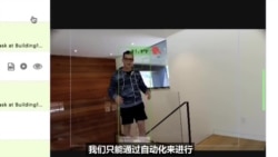 商家都在抓紧购买科技含量高的体温测试仪