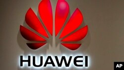 中国北京一家华为产品商店 - 资料照片