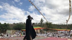መበል 14 ኮንፈረንስ ቅዱስ ያሬድን ቋንቋ ግእዝን ኣብ ከተማ ኣክሱም ተኻይዱ