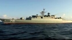 پنتاگون: ایران یک کشتی باری غربی را در خلیج فارس توقیف کرد