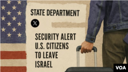 美国国务院星期四向美国公民发出安全警报，希望他们离开以色列。