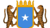 Somalia Coat of Arms 