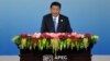 China's President Xi Jinping delivers an opening speech of the APEC CEO Summit as part of the Asia-Pacific Economic Cooperation (APEC) Summit at the China National Convention Center in Beijing, Nov. 9, 2014. 