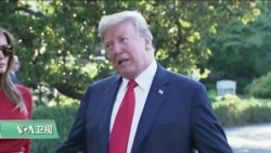 VOA连线(黄耀毅)：川普持续批评北约盟国，认跟普京是竞争关系