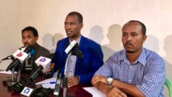 ኣብ ክልል ትግራይ ዝርከቡ ክልተ ውድባት ኣብ ፖለቲካዊ ምንቅስቃሳቶም ጸገም የጋጥሞም ከምዘሎ ሓቢሮም