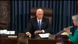 အမေရိကန် ကျန်းမာရေးစောင့်ရှောက်မှု ဥပဒေ