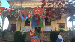 ርእይቶ ነበርቲ ከተማ ኣስመራ ኣብ ምልዓል እገዳ ኤርትራ