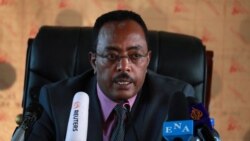 ቃለ መጠይቕ ምስ ኣቶ ሬድዋን ሁሴን