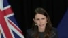Frai Ministar Jacinda Ardern