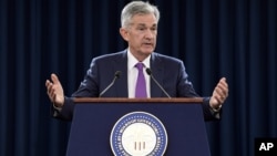 美联储主席杰罗姆·鲍威尔