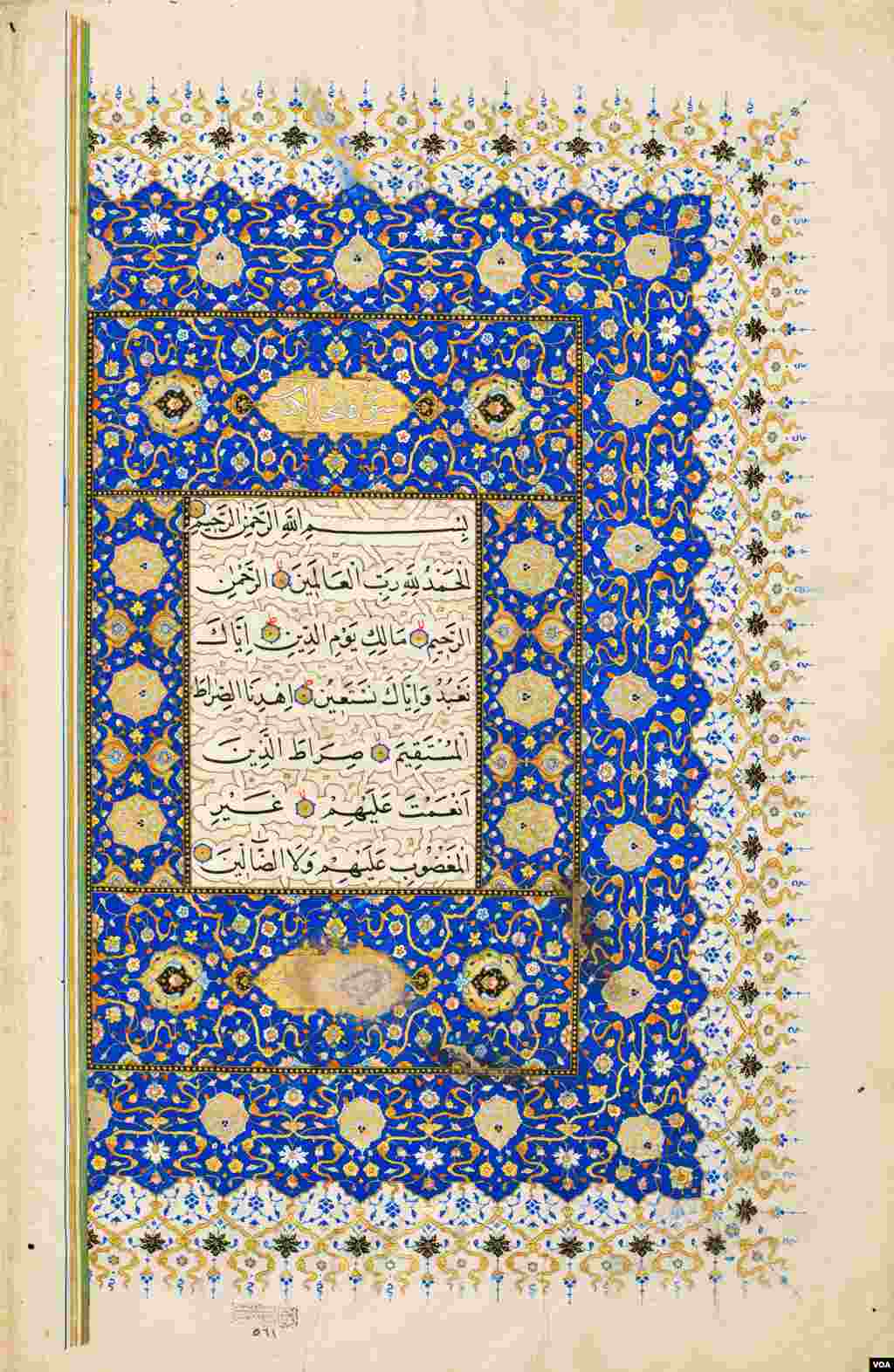 35 گالری قرآن در واشنگتن - Quran exhibition in DC