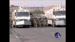 联合国审查中国人权现状 中国承认有问题