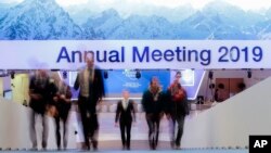 2019年世界经济论坛年度会议在达沃斯召开的大会中心。（2019年1月20日）