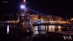 217 ስደተኛታት ካብ ማእከላይ ባሕሪ ድሒኖም ማልታ ምእታዎም ተገሊጹ