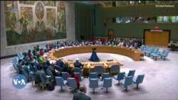 ፈነወ ድምጺ ኣመሪካ ቋንቋ ትግርኛ 18 ሚያዝያ 2024